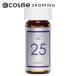 「ポイント10%バック 8月25日」 プラスキレイ プラスピュアVC25(ミニサイズ) 2ml