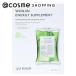 「ポイント10%バック 8月25日」 WONJIN EFFECT ENERGY SUPPLEMENT MASK(本体) パック10枚