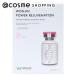 「ポイント10%バック 8月25日」 WONJIN EFFECT POWERREJUVENATION MASK(本体) 30g