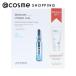 「ポイント10%バック 8月25日」 WONJIN EFFECT HYDRO VIAL MASK &amp; CLEANSING SPECIAL KIT(本体)