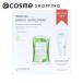 「ポイント10%バック 8月25日」 WONJIN EFFECT ENERGY SUPPLEMENT MASK&amp;CLEANSING SPECIAL KIT(本体)