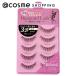 ダイヤモンドラッシュ 3D 1DAYマツエクEYELASH(3Dプレシャス) 5ペア