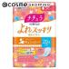 「ポイント10%バック 8月25日」 ナチュラ さら肌さらりよれスッキリ吸水ナプキン 24枚/30cc