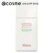 「ポイント10%バック 8月25日」 hince セカンドスキントーンアップベース(ミューテッドグリーン) 35ml
