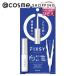 「ポイント10%バック 8月25日」 フィクシー タフグルーX 4.4ml