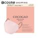 「ポイント10%バック 8月25日」 SOKAITEKI SOKAITEKI COCOGAO バイカラーマスク(BabyPink×Chocola) Lサイズ約80×205mm(大人用/ふつうサイズ)/30枚入り