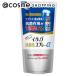 「ポイント10%バック 8月25日」 エーザイ イータック抗菌化スプレーα(詰替え) 200ml