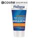 「ポイント10%バック 8月25日」 Florena(フロレナ) フロレナ メン コンフォート モイスチャー エマルジョン GI 75ml