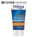 Florena(フロレナ) フロレナ メン コンフォート モイスチャー エマルジョン GI 75ml