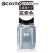 「ポイント10%バック 8月25日」 pa(ピーエーネイルコレクティブ) ネイルカラー ワンコートフィニッシュ(F011) 6ml