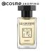 「ポイント10%バック 8月25日」 クヴォン・デ・ミニム シンギュラー オーデパルファム アガピ 50mL