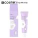 「ポイント10%バック 8月25日」 G9 SKIN G9 UYU ESSENCE UV CREAM HYALURON ラベンダークリーム 25g