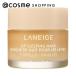 「ポイント10%バック 8月25日」 LANEIGE(ラネージュ) リップスリーピングマスク(本体/バニラ) 20g