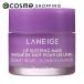 「ポイント10%バック 8月25日」 LANEIGE(ラネージュ) リップスリーピングマスク(本体/グミベア) 20g