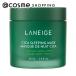 「ポイント10%バック 8月25日」 LANEIGE(ラネージュ) シカスリーピングマスク(本体) 60mL