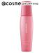 「ポイント10%バック 8月25日」 DERMED ヘアエッセンス(ハーバルシトラス) 120ml