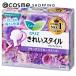 「ポイント10%バック 8月25日」 ロリエ きれいスタイル(本体/リラックスフローラルの香り) 72個
