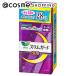 「ポイント10%バック 8月25日」 ロリエ スリムガード 多い夜用300(本体/無香料) ボリュームパック/28個
