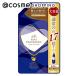 「ポイント10%バック 8月25日」 ファーファ ファインフレグランス オム(詰替え/クリスタルムスクの香り) 840ml