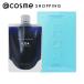 「ポイント10%バック 8月25日」 ILOA カラーシャンプー(本体 #06ブルー) 185ml