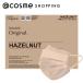 「ポイント10%バック 8月25日」 SOKAITEKI ORIGINAL マスク(HAZELNUT) Mサイズ 約90×165mm (女性用 / ちいさいサイズ)/51枚入り