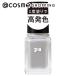 「ポイント10%バック 8月25日」 pa(ピーエーネイルコレクティブ) ネイルカラー ワンコートフィニッシュ(F013) 6ML