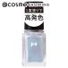 pa(pi-e- ногти korektib) маникюрный лак one пальто отделка (F024) 6ML