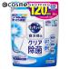 「ポイント10%バック 8月25日」 キュキュット 食器洗い乾燥機専用キュキュットクエン酸効果(つめかえ用/微香性（グレープフルーツの香り）) 550g