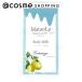 「ポイント10%バック 8月25日」 MatooLa ボディミルクサシェットコンテネレッツァ 15mL
