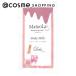 「ポイント10%バック 8月25日」 MatooLa ボディミルクサシェットドルチェ 15mL