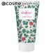 「ポイント10%バック 8月25日」 CathKidston ハンドクリーム グレープフルーツの香り(マーブルハート) 50ml