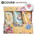 「ポイント10%バック 8月25日」 CathKidston キャスキッドソン ハンドクリームトリオ[1](ガーデナーズクラブ) 30mL×3
