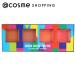 「ポイント10%バック 8月25日」 STATIONERY COSME クーピー柄チークカラーパレット(本体) 8.9g