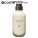 「ポイント10%バック 8月25日」 エレクトロン シンクロシャンプー ファム FOR SCALP 300ml