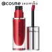 「ポイント10%バック 8月25日」 M・A・C ロックド キス インク リップカラー(ポンシー) 4ml