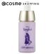 「ポイント10%バック 8月25日」 CNP Laboratory（シーエヌピーラボラトリー） プロP セラム(本体) 15ml