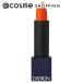 DIDION LIPSTICK SATIN MATTE(02 Determine) 3.5g