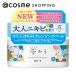 「ポイント10%バック 8月25日」 ロゼット 夢みるバーム アクネクリアモイスチャー(本体/フローラルハーブ) 90g