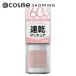 ジーエヌバイジーニッシュマニキュア（GN by Genish Manicure) ジーエヌバイジーニッシュマニキュア(36ブーケ) 5ml