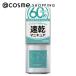 「ポイント10%バック 8月25日」 ジーエヌバイジーニッシュマニキュア（GN by Genish Manicure) ジーエヌバイジーニッシュマニキュア(37マーメイド) 5ml