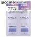 [ Point 10% back 5 month 18 day 0:00~5 month 20 day 1:59] Nexxus Inte ns damage shampoo &amp; treatment ( sachet ) 20g