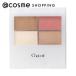 Chacott COSMETICS(チャコット・コスメティクス) フェイスカラーパレット(508愛されブラウン)