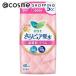 ロリエ さらピュア吸水 超吸収スリム(5cc スーパージャンボ) 40枚
