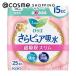 ロリエ さらピュア吸水 超吸収スリム(15cc) 25枚