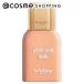 シスレー sisley フィト タン ヌード(0C) 30mL
