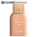 シスレー sisley フィト タン ヌード(1N) 30mL