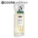 シスレー sisley ロー レヴェ アルマ(本体) 50ml