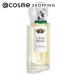 シスレー sisley ロー レヴェ アルマ(本体) 100ml
