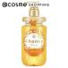 &amp;honey（アンドハニー） ＆honey Fleur シャンプー1.0(本体/うるふわ/金木犀ハニーの香り) 450ml
