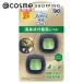 「ポイント10%バック 8月25日」 ファブリーズ イージークリップ(クリーンフレッシュ) 2.2ml x 2個